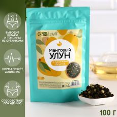 9406259 Чай китайский улун, вкус: манго, снижение веса, очищение от токсинов, 100 г