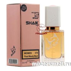 Элитный парфюм Shaik W378 Narciso Rodriguez Poudree