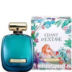 Высокого качества Nina Ricci - Chant D
