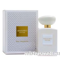 Тестер Giorgio Armani Prive New York