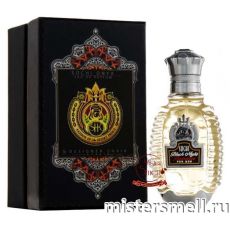 Высокого качества Shaik - Sochi Onyx Black Night for Men, 80 ml