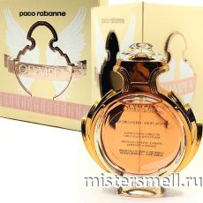 Тестер высокого качества Paco Rabanne Olympea