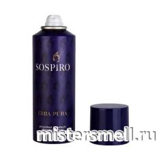 Дезодорант Sospiro Erba Pura 200 ml