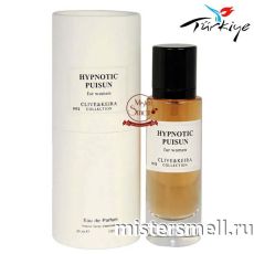 Элитный парфюм Clive&Keira 1052 Christian Dior Hypnotic Poison