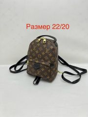 РАСПРОДАЖА рюкзак эко кожа