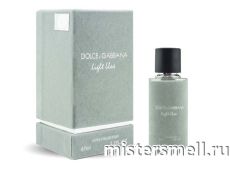 Fragrance World Dolce & Gabbana Light Blue Pour Homme, 67 ml