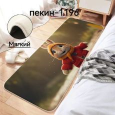 арт10041939.359