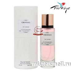 Элитный парфюм Clive&Keira 1030 Versace Bright Crystal