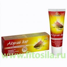Акулий жир - Акулья Сила Лавр благородный усиленный крем от шишек на больших пальцах ног 