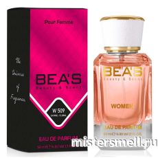 Элитный парфюм Bea
