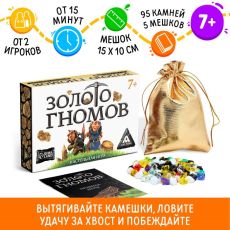 Настольная игра «Золото гномов» на удачу 4332664