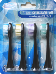 Комплект насадок средней жесткости к зубной щетке HSD-015 (4 шт), упаковка блистер, черные