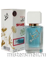 Элитный парфюм Shaik W72 Davidoff Cool Water Women