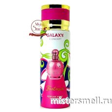 Дезодорант Galaxy Concept Fantasia Pour Femme 200 ml