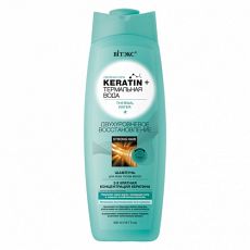 022603 Vitex KERATIN & ТЕРМАЛЬНАЯ ВОДА. Шампунь для всех типов волос «Двухуровневое восстановление», 500мл