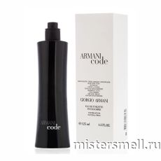 Тестер Giorgio Armani Armani Code for Men