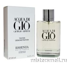 Тестер Giorgio Armani Acqua di Gio Essenza