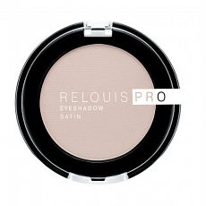 024799 Relouis. Тени для век Pro EYESHADOW SATIN, тон 33 CAMEL