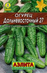 Огурец Дальневосточный 27