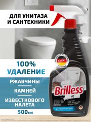 Средство для мытья туалетов Brilless Professional, 500 мл