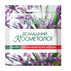 010924 BelKosmex Домашний косметолог. Нетканая маска против мимических морщин, 26 г