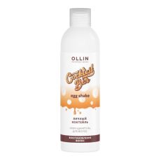 Ollin Крем-шампунь «Яичный коктейль» / Cocktail Bar, 400 мл