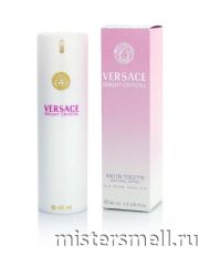 Ручки 45 мл. Versace Bright Crystal