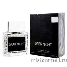 Fragrance World - Dark Night, 100 ml