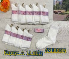 Носки