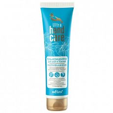 025858 Bielita Ultra Hand Care. Гель-концентрат для рук и локтей «Ультраувлажнение», 100 мл