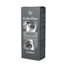 7018 КОКЕТКА тон графит (25шт.) Глобал Био Косметик