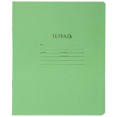 Тетрадь А5 12 л клетка с табл.умнож. КФОБ