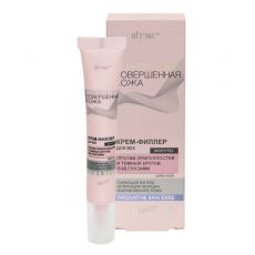 020094  Vitex Perfect Skin Совершенная кожа. Крем-филлер для век, 20 мл