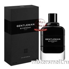 Высокого качества Givenchy - Gentleman Eau De Parfum, 100 ml