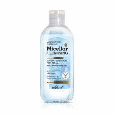 030722 Bielita Micellar cleansing. Тоник-гиалурон для лица «Увлажняющий уход», 200 мл