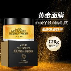 Ночная ниацинамидная 24-каратная крем-маска с биозолотом Veze Gold Niacinamide, 120g