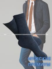 3224 Викатекс VIKATEX носки мужские с лайкрой арт. 1ВС1 ТЕМНО-серые