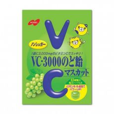 680358 NOBEL VC-3000 леденцы для горла с витамином С со вкусом зеленого винограда 90 гр