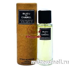 Тестер супер-стойкий 44 мл В ТУБЕ КРАФТ Chanel Bleu De Chanel