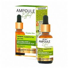 029360 Biтэкс AMPOULE Effect. Пилинг-сыворотка для лица ПРОТИВ АКНЕ и РАСШИРЕННЫХ ПОР с матирующим действием, 30 мл