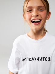 20240510010 Футболка детская для девочек Sanita белоснежный ACOOLA Kids