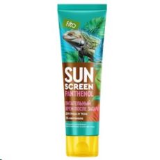 0843 Питат. крем после заг. с пантенолом 5% SUN SCREEN 75мл/16шт Глобал Био Косметик