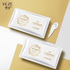 Увлажняющая ночная маска для лица VENZEN с ниацинамидом и женьшенем, 5 шт* 2 мл
