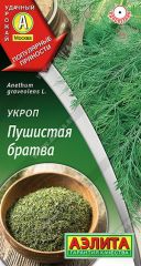 Укроп Пушистая Братва Аэлита
