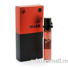 Ручка 20 мл. Shaik New Design U307 Byredo Gypsy Water