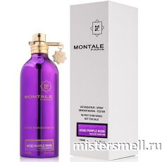 Тестер Montale Aoud Purple Rose