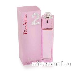 Christian Dior - Addict 2, 100 ml