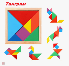 Танграм головоломка развивающая, дерево 11х11х0,5см