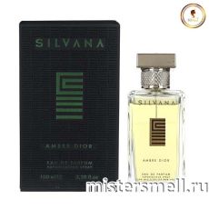 Элитный парфюм Silvana - Ambre Dior, 100 ml