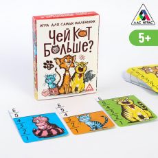 2699914 Настольная развивающая игра «Чей кот больше?», 36 карточек
